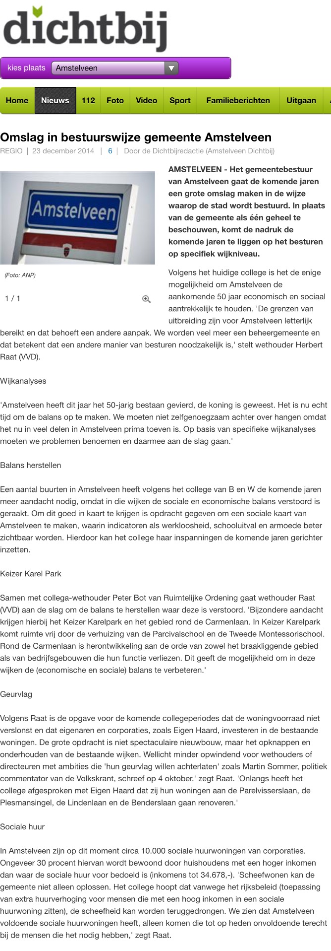 2014-23-12 AmstelveenDichtbij; Herbert Raat over omslag bestuur Amstelveen, meer op wijkniveau